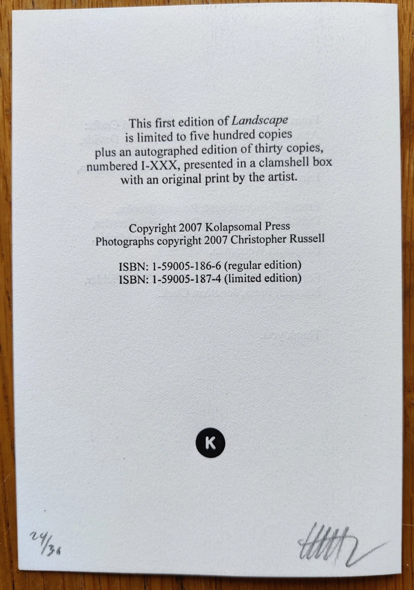 Product image 13