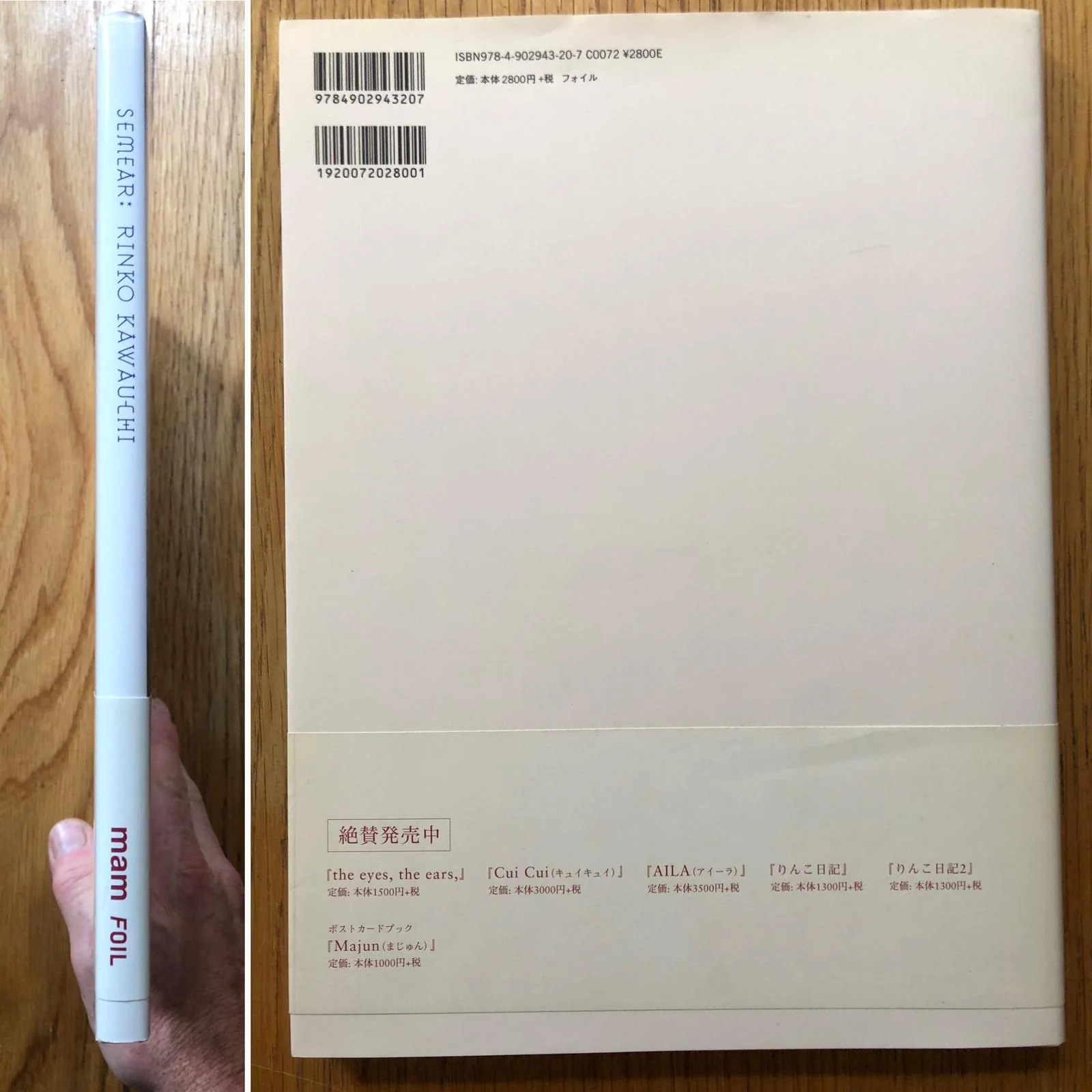 Product image 6