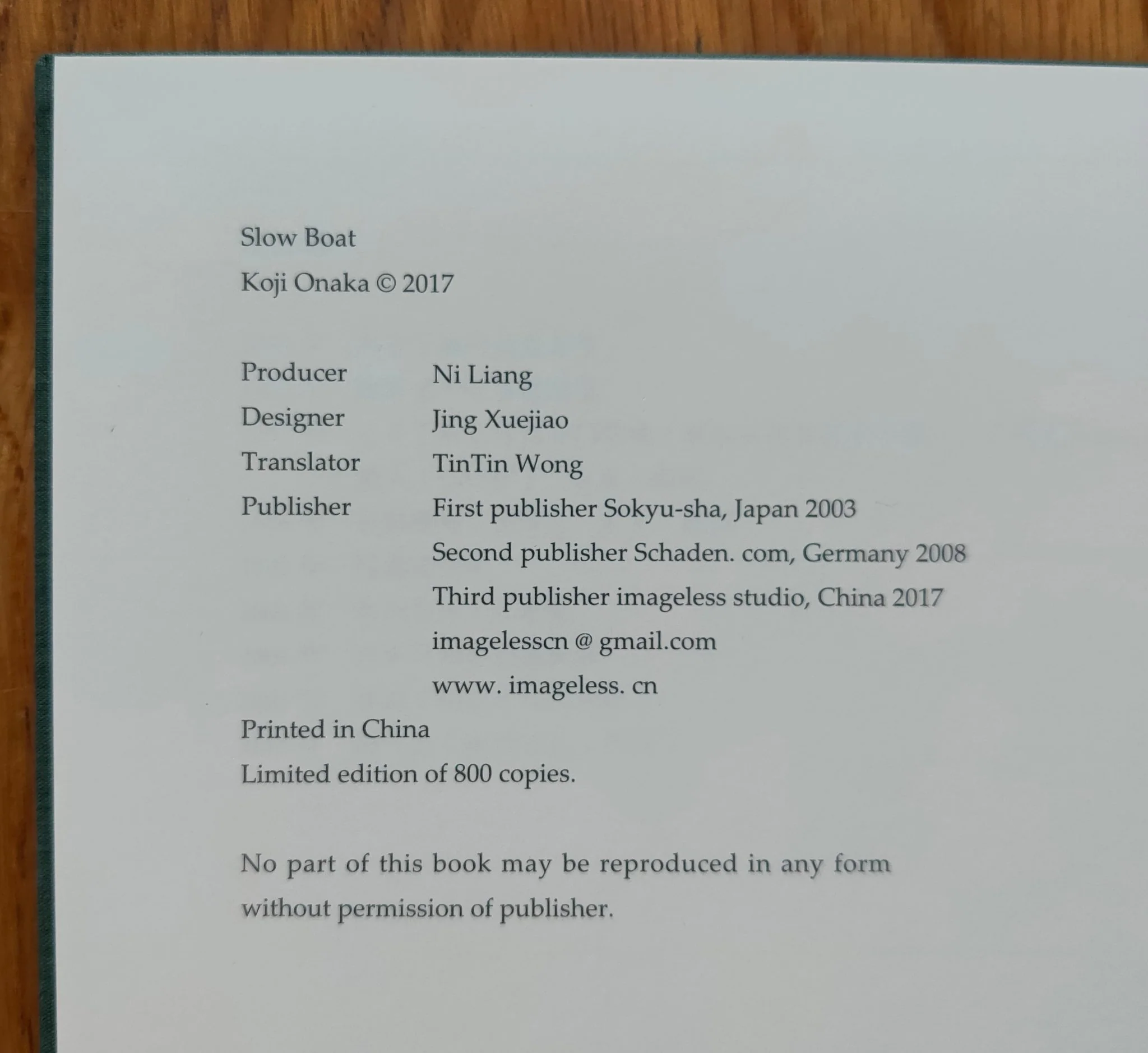 Product image 12